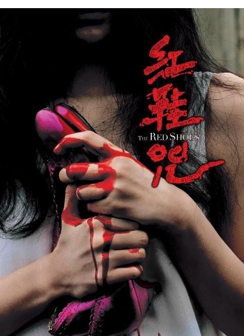 房产证加子女名字需要交多少税