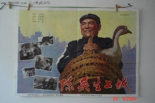 仿制天理大学毕业证